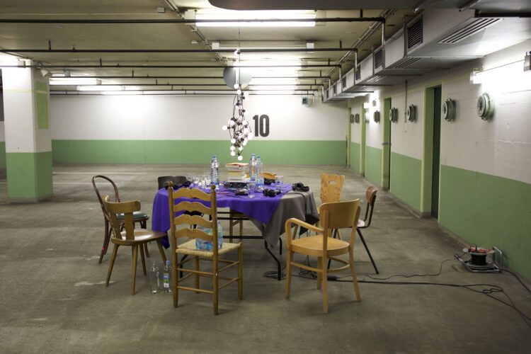 スキマをひらく